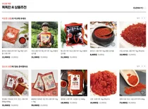 네이버 커머스솔루션마켓, 소상공인 AI 기술 장벽 낮춰준다