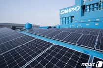 정대현 삼표그룹 사장, 부회장 승진…3세 경영 준비 본격화