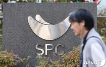 잇딴 사법리스크 SPC..이번엔 왜 또 '압색'