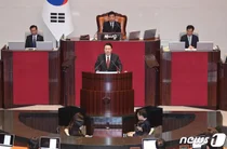 윤 대통령, 11년 만에 시정연설 불참