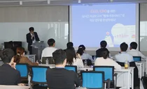 웹케시 ‘자금관리 고민 혁파 세미나 in Busan’ 성료