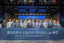 볼보트럭코리아, 제주 E-모빌리티 컨퍼런스 개최