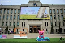 서울시, 소규모 재건축 사업성 무료 분석 서비스