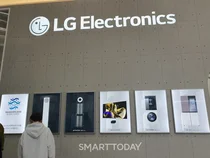 LG전자, 한국특허전략개발연구원과 '우수기술 세미나' 개최