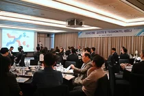 우리은행, ‘2024년 환율·금리전망 세미나’개최