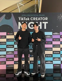 10개국 유명 크리에이터들이 부산에 집결..왜?