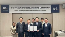 DL건설, BIM 분야 국제표준 ‘ISO 19650′ 인증 획득