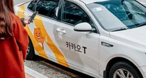 카카오모빌리티, 택시 가맹 인하 추진…