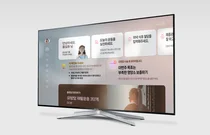 메디플러스솔루션, 스마트TV 헬스케어 서비스 사업 진출