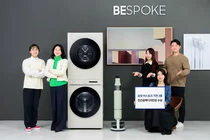 삼성전자 비스포크 AI, 인간공학디자인상 수상