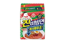 오뚜기, '진비빔면 윈터에디션' 한정판 출시
