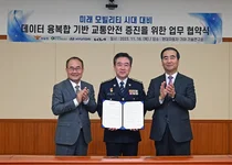 현대차·기아, 실시간 교통 신호 정보 기반 모빌리티 기술 개발