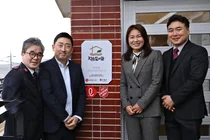 롯데홈쇼핑, 전남 무안에 작은도서관 87호점 개관