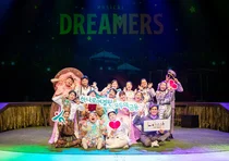 하나금융, 발달장애 예술가 뮤지컬 '드리머스' 앵콜 공연 후원