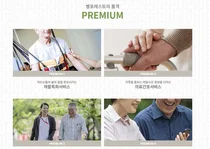 도심지 요양시설 수요 '폭발적 급증'..참여기업 어디?