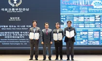 HDC현대산업개발, BIM Awards 2023 대상 수상