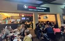 BBQ, 코스타리카 추가 매장 오픈..중남미 진출 가속화