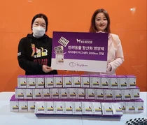 한국반려동물영양연구소, 동물보호단체 KK9R에 마그네타 영양제 기부