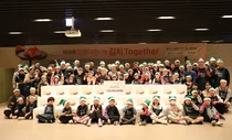GS건설 나눔 봉사활동, '김치 투게더(Together)'진행