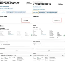 'AI' 강조한 삼성전자, 유럽서 'AI폰' 'AI스마트폰' 상표권 확보 나서