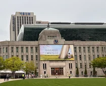 서울시-SK그룹, 약자동행 가치 실현 위해 맞손 잡았다.