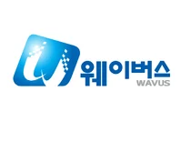 웨이버스, 에티오피아 토지정보시스템 구축 사업 수주