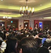 대한레이저피부모발학회, 최대 규모 국제학술대회 성황리 개최