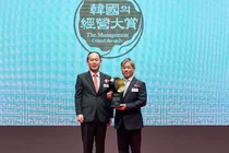 HDC현대산업개발, 2023 한국의경영대상 ‘Report of the Year’ 수상