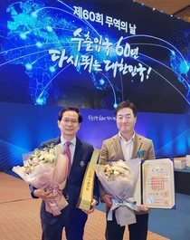 미라콤아이앤씨, 수출의탑-산업포장 동시 수상