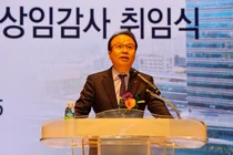 한전KDN, 상임감사에 김문호 전 호남대 교수 취임