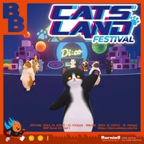 캐츠바이스튜디오, '버닝비버 2023'서 모바일 게임 '캣츠랜드’ 소개