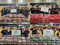 BBQ, 올해 1만1천마리 착한기부...선한 영향력 확산 총력