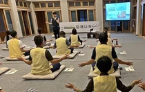 해인사, 템플스테이 프로그램에 참깨나무 명상 도입