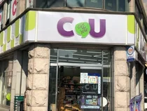 BGF리테일, 내년이 기대된다..'매수' 유지