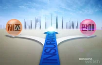 금융사-플램폼간 제판분리 원년..금융시장 변동성 '↑'