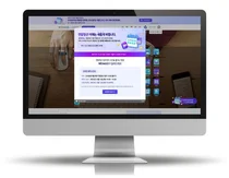 더존비즈온, ‘연말정산 업무 1/3로 줄이기’ 세미나