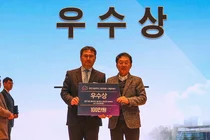한전KDN, ‘2023년 클라우드 SW 개발 경진대회’ 시상식 개최