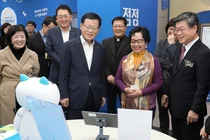 우리은행, '어르신 IT 행복배움터' 5개소 확대