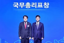 한미약품, 중견기업인의날 국무총리 표창