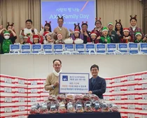 연말 온기 전하는 보험업계, 사회공헌 활동 활발