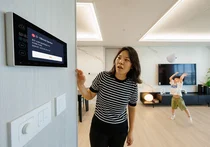 DL이엔씨, '층간소음 자동경보' D-사일런스 서비스 제공