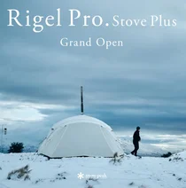 감성코퍼레이션, 따뜻한 F/W 날씨에 실적 주춤..성장성 예단하기는 일러-KB