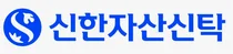 신한자산신탁, 새해 임원 인사..`전문가 발탁`