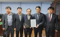 카카오모빌리티, 전국개인택시조합과 상생안 최종 합의