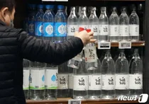 소주 공장출고가 10.6% 인하..1247원→1115원