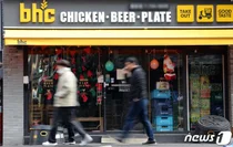 치킨 프랜차이즈, 동네마다 가격이 다르다?.. bhc, '자율 가격제' 도입 검토