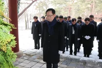 우리은행, '설립자' 고종 참배로 새해 희망찬 출발 다짐