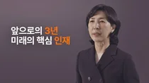 “글로벌 식품 기업 도약, 인재 밀도에 달렸다”