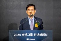 김선규 호반그룹 회장, 