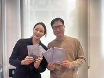 아로셀, 전류마스크팩 ‘보툴케어 그래핀 마스크’ 론칭